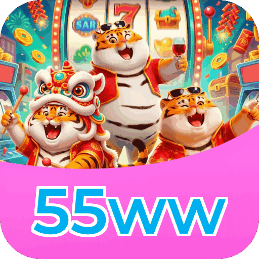 Download iOS 55ww